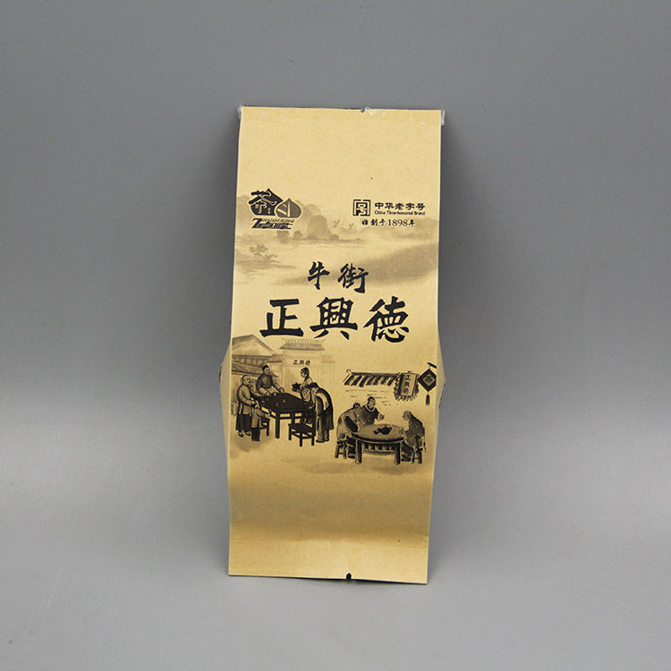 裝茶牛皮紙包裝袋