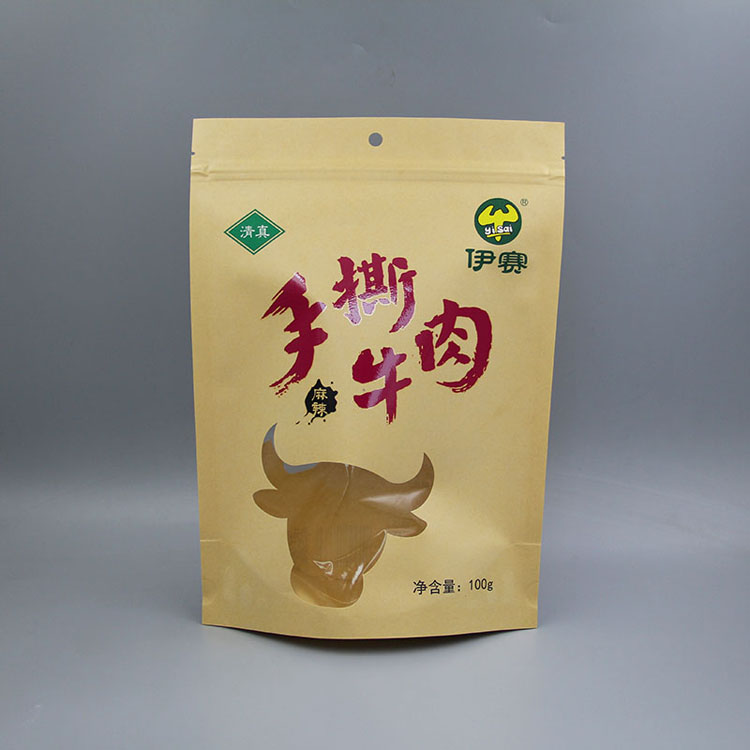 手撕牛肉開(kāi)窗燙金牛皮紙袋