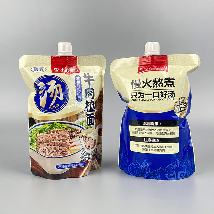 牛肉拉面湯+亮面鋁箔+自立吸嘴袋