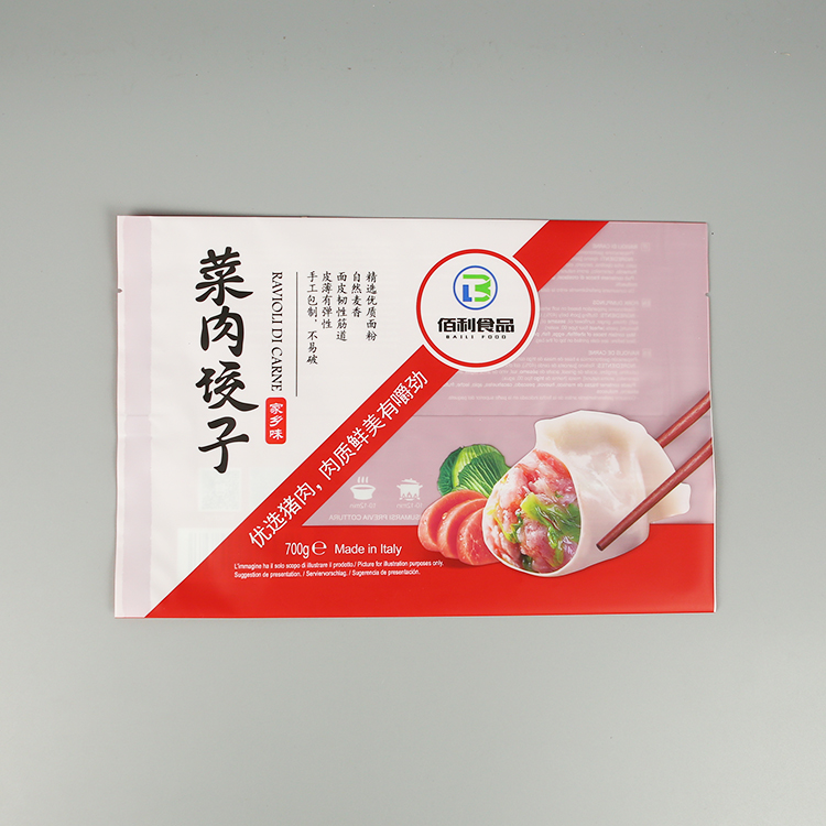 700g水餃系列包裝袋+啞光塑料復(fù)合+背封袋